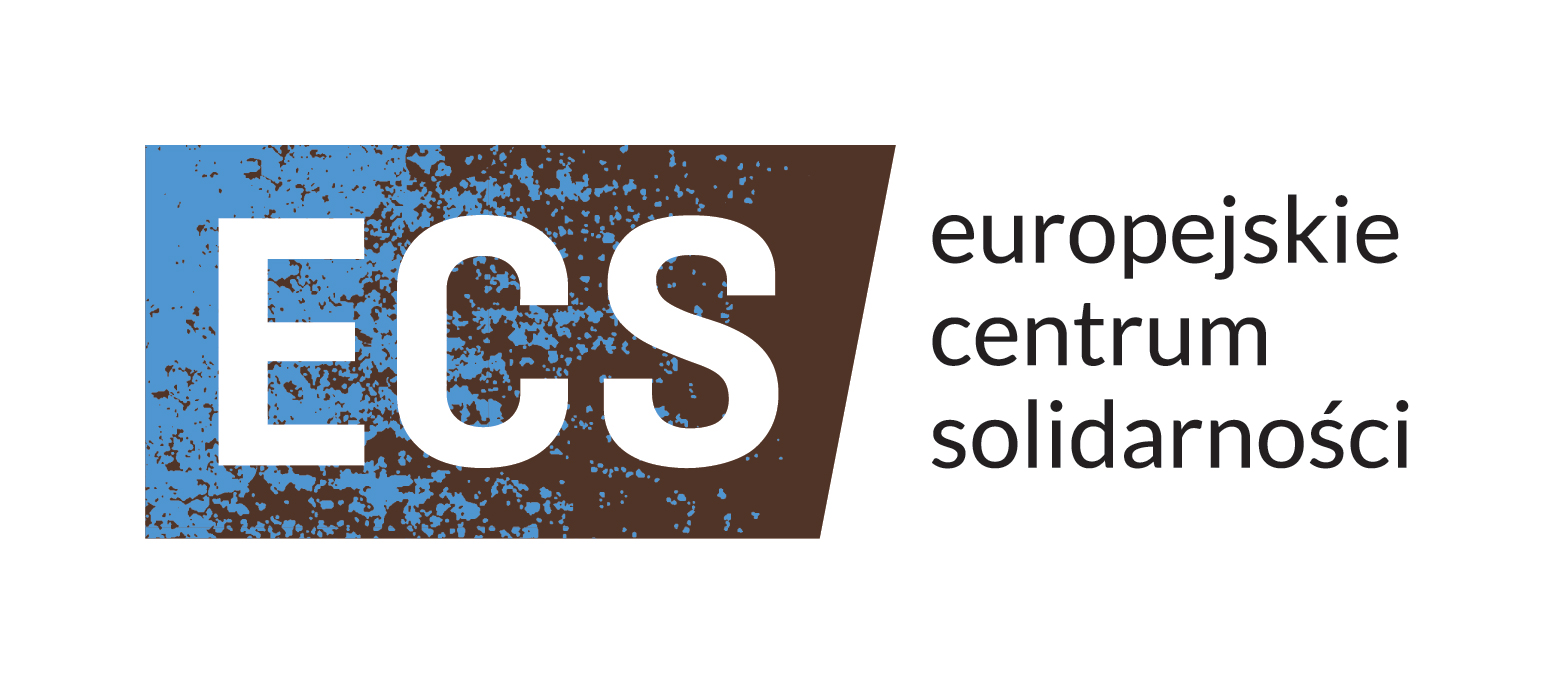 logo_ECS1_